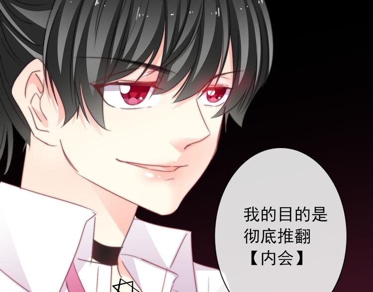 第129话 格斗女王(1/3)-第130话