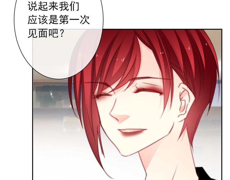 第129话 格斗女王(1/3)-第130话