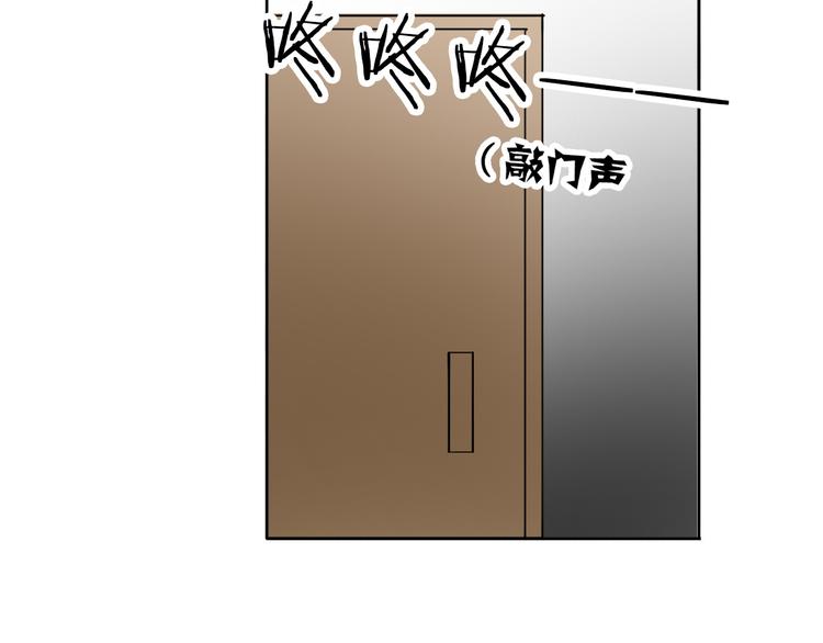 第14话 好久不见-第14话