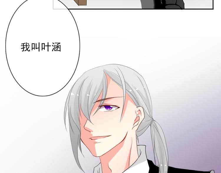 第14话 好久不见-第14话