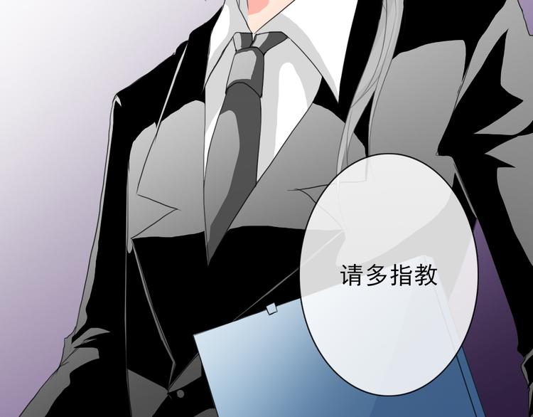 第14话 好久不见-第14话