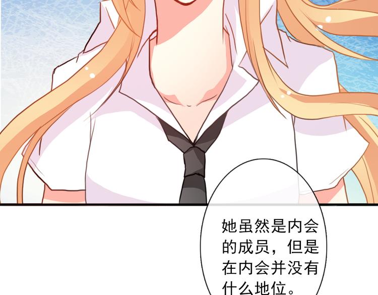 第14话 好久不见-第14话