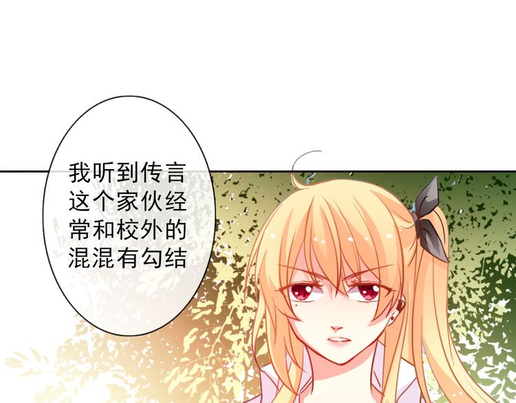 第14话 好久不见-第14话