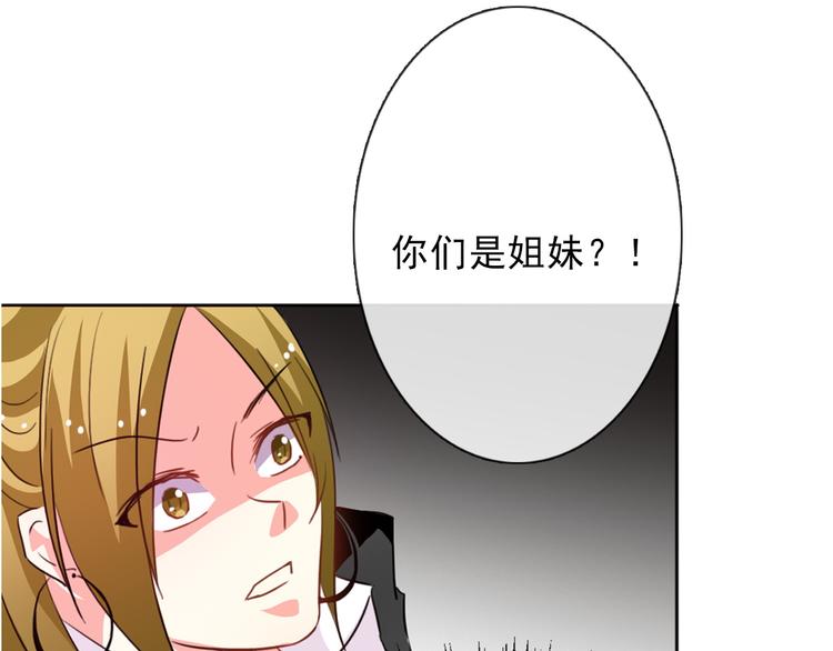 第14话 好久不见-第14话