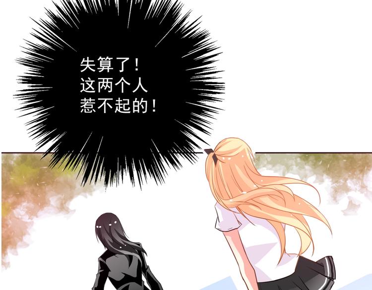 第14话 好久不见-第14话