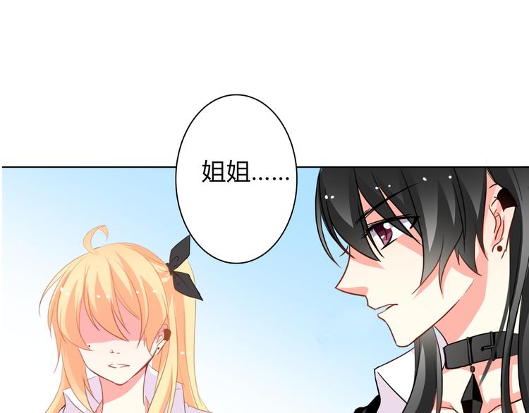第14话 好久不见-第14话