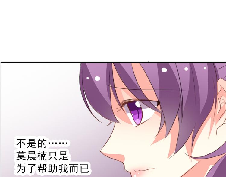 第14话 好久不见-第14话