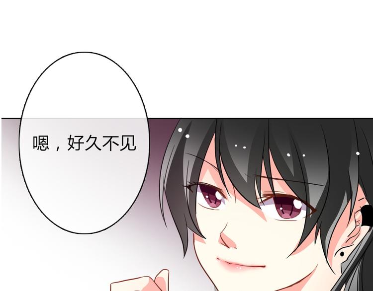 第14话 好久不见-第14话