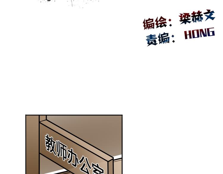 第14话 好久不见-第14话
