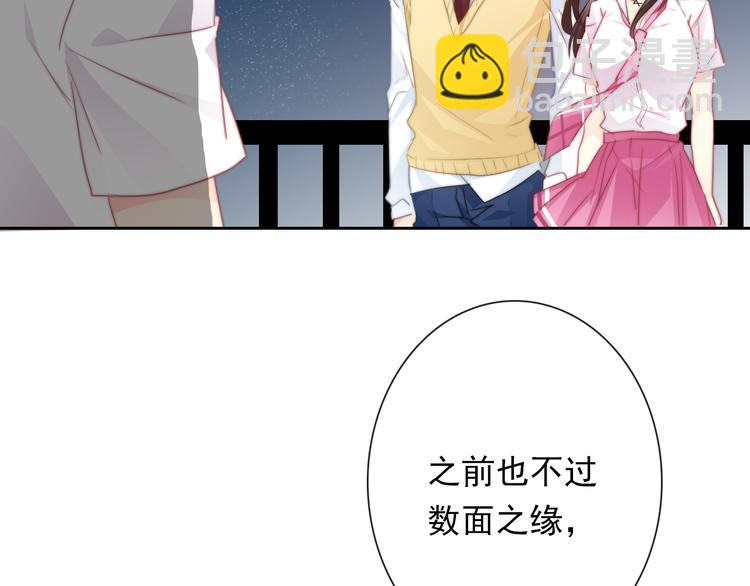 第131话 匿名君的真身(1/2)-第132话