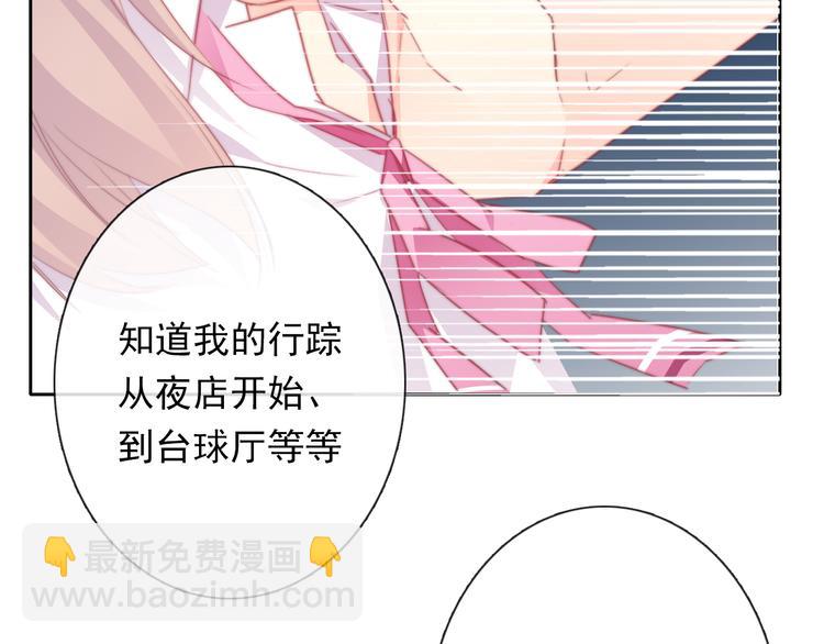 第131话 匿名君的真身(1/2)-第132话