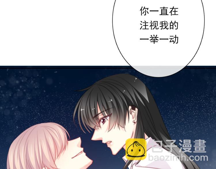 第131话 匿名君的真身(1/2)-第132话