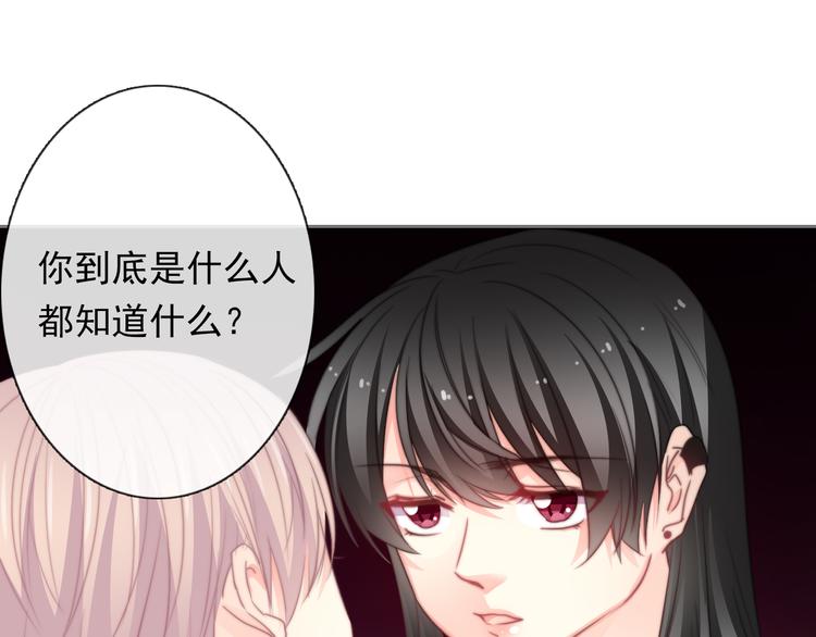 第131话 匿名君的真身(1/2)-第132话