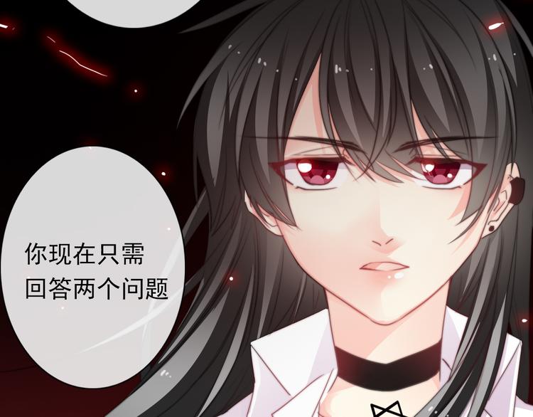 第131话 匿名君的真身(1/2)-第132话