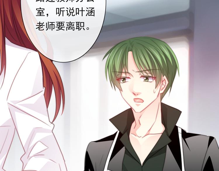 第133话 姐姐的信(1/2)-第134话