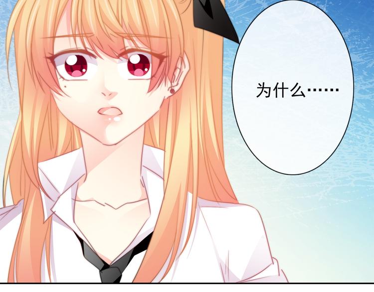 第133话 姐姐的信(1/2)-第134话