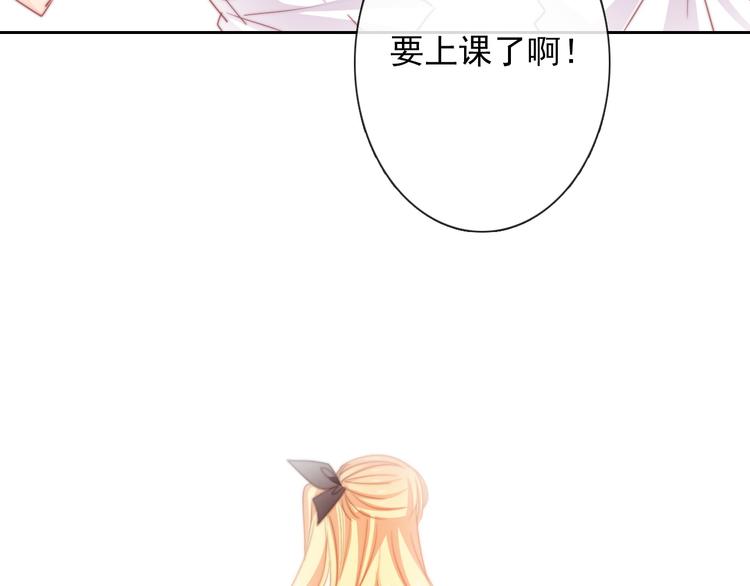 第133话 姐姐的信(1/2)-第134话