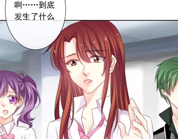 第133话 姐姐的信(1/2)-第134话
