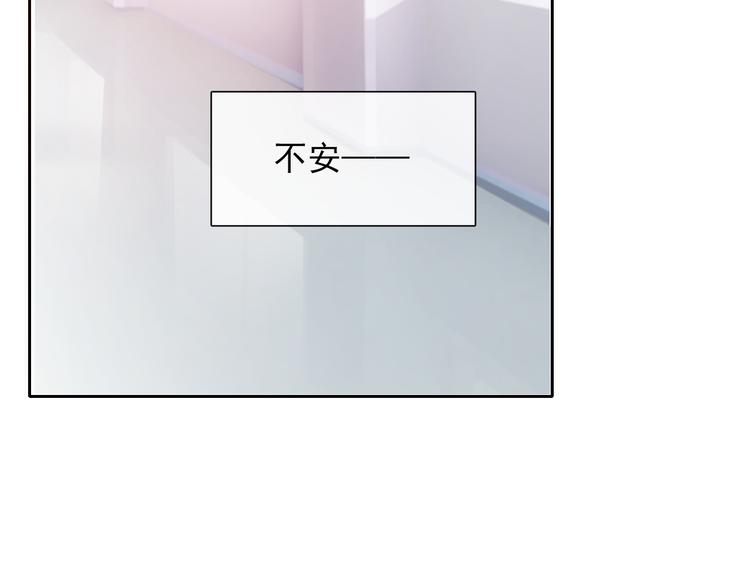 第133话 姐姐的信(1/2)-第134话
