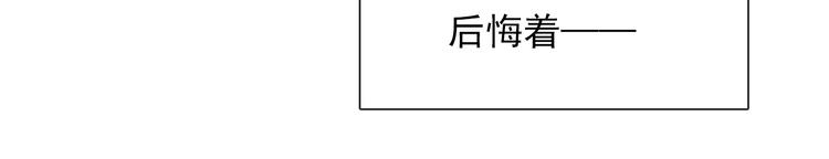 第133话 姐姐的信(1/2)-第134话