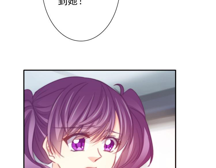 第133话 姐姐的信(1/2)-第134话