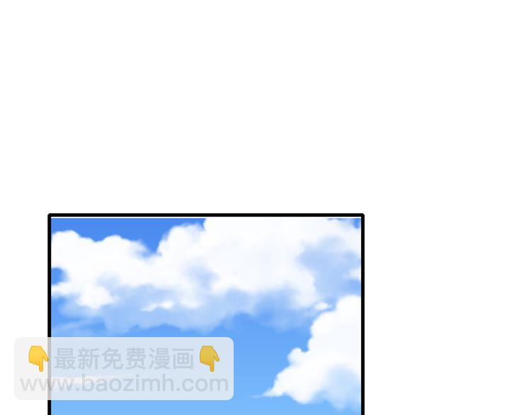番外 父辈往事：年少的期许(1/2)-第136话