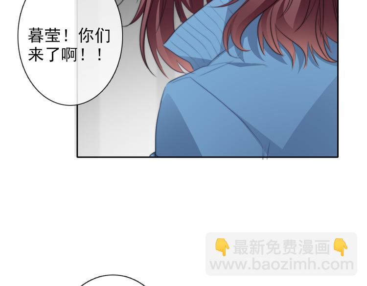 番外 父辈往事：年少的期许(1/2)-第136话