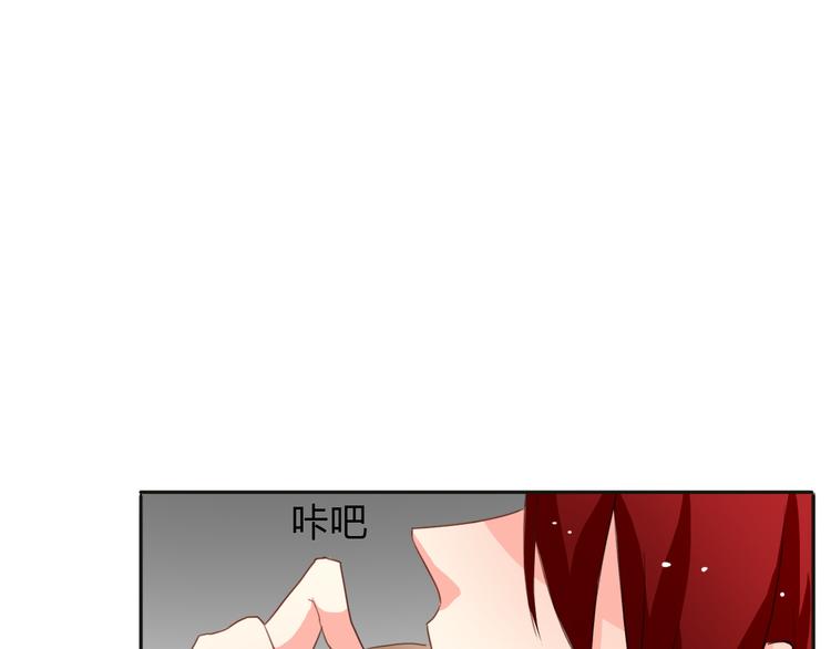 第16话 不良少女被感谢？！(1/2)-第16话