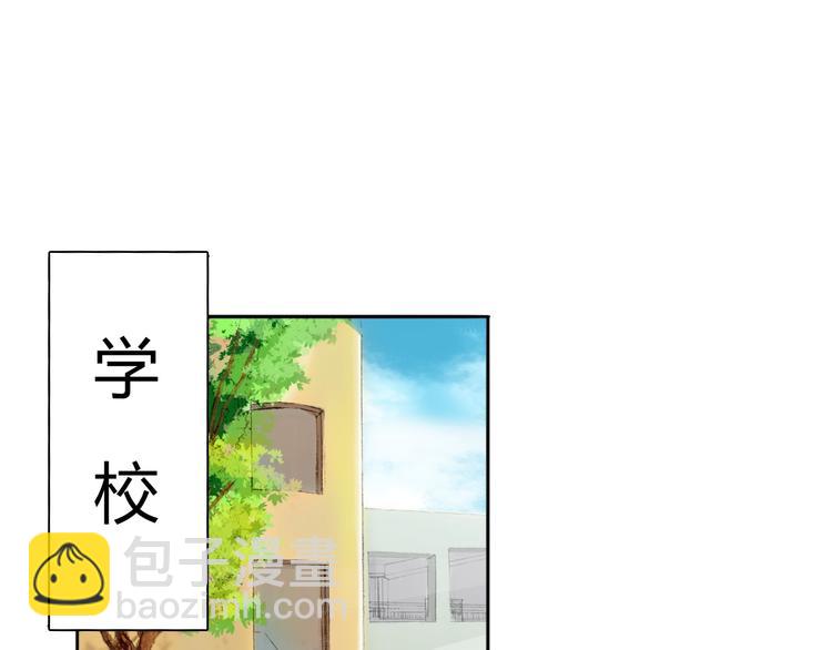 第18话 拯救行动(1/2)-第18话