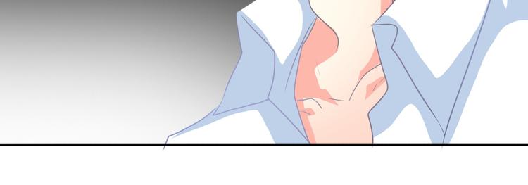 第20话 计谋被识破？！(1/2)-第20话