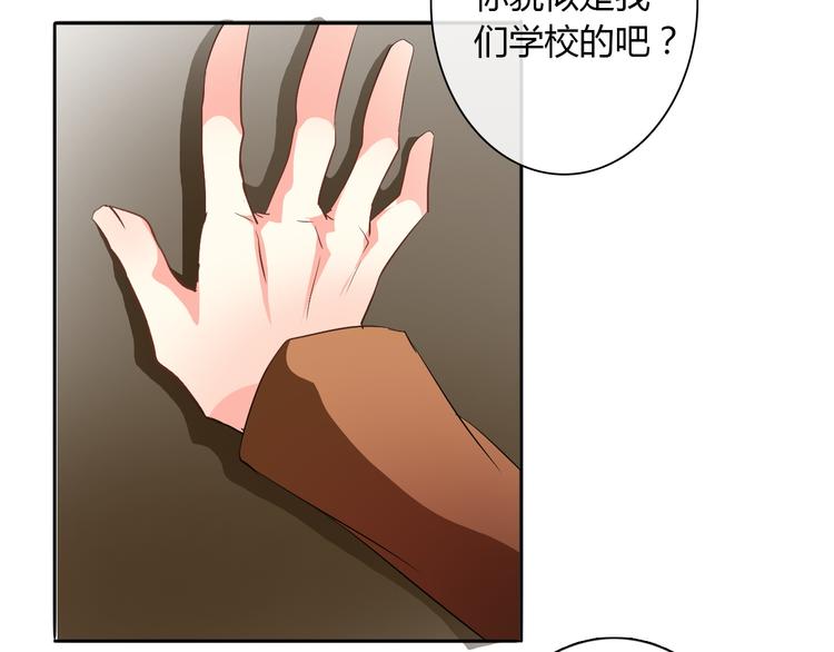 第24话 我觉得你是个好人-第24话