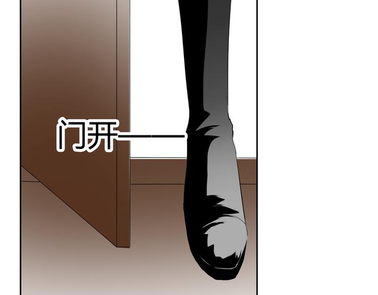 第28话 获救(1/2)-第28话