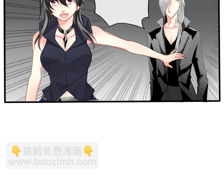 第4话  不良少女重返校园！？-第4话