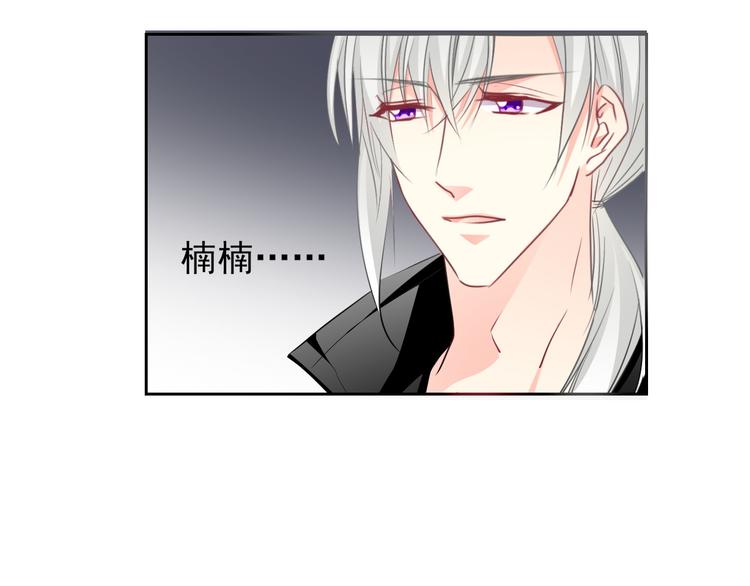 第4话  不良少女重返校园！？-第4话