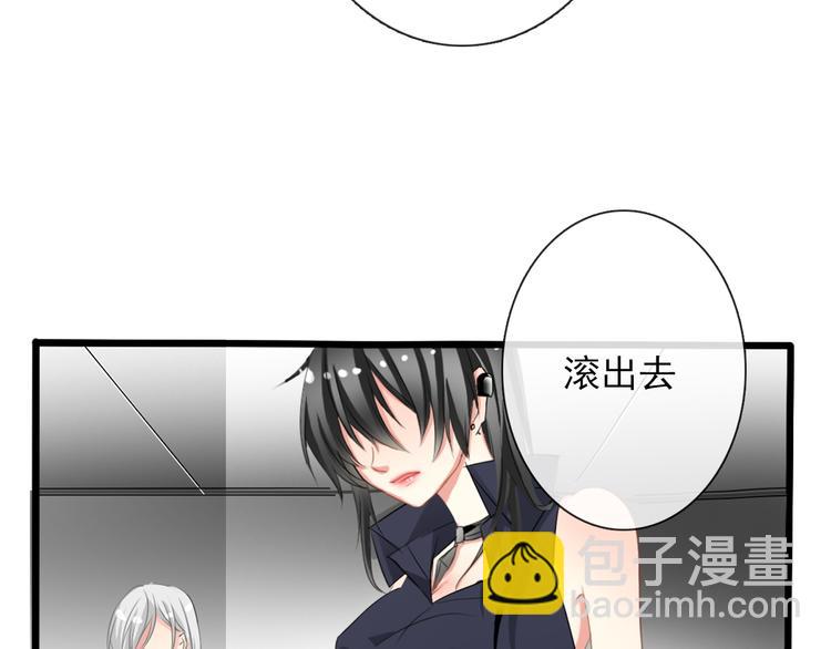 第4话  不良少女重返校园！？-第4话