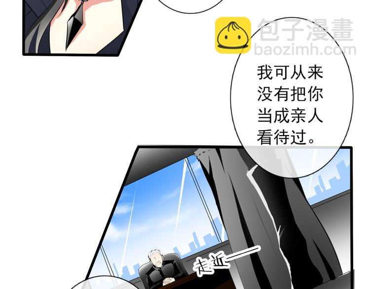 第4话  不良少女重返校园！？-第4话