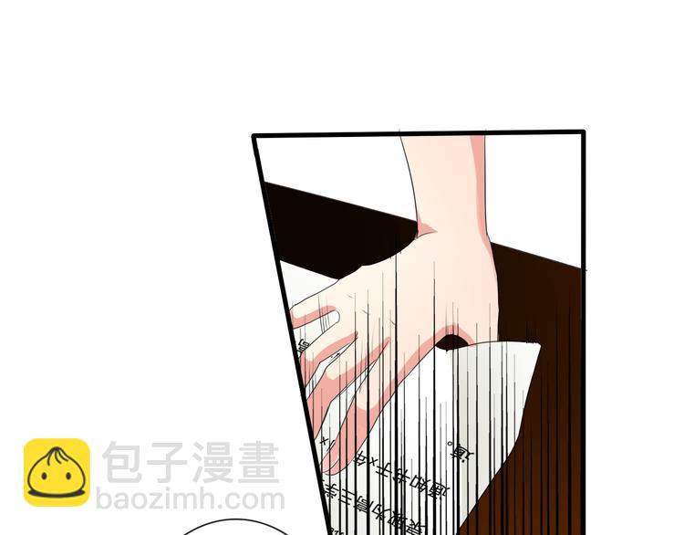第4话  不良少女重返校园！？-第4话