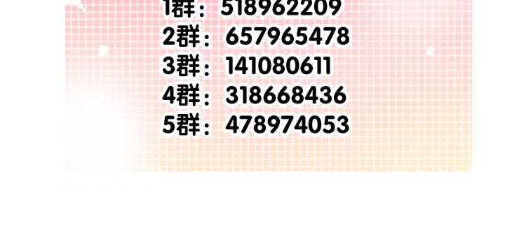 第4话  不良少女重返校园！？-第4话