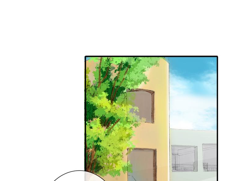 第36话 莫晨楠的女友力(1/3)-第36话