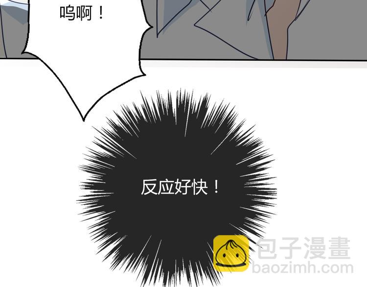 第38话 宣战(1/2)-第38话