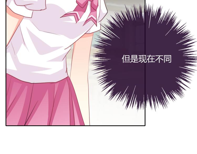 第40话 你是怪物吗？！(1/2)-第40话