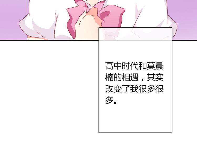 第40话 你是怪物吗？！(1/2)-第40话