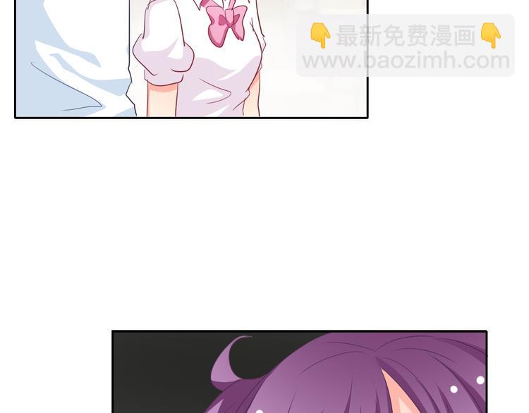 第40话 你是怪物吗？！(1/2)-第40话