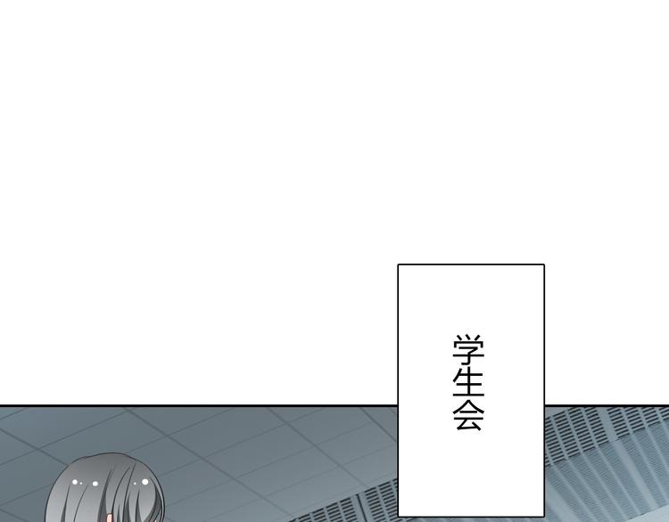 第40话 你是怪物吗？！(1/2)-第40话