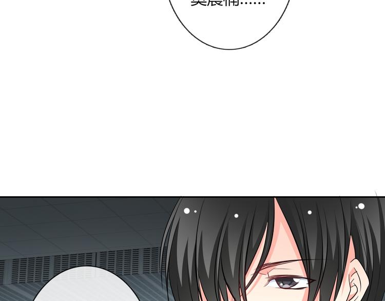 第40话 你是怪物吗？！(1/2)-第40话