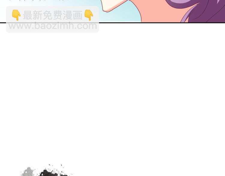 第44话 二人世界(1/2)-第44话