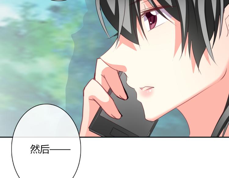第44话 二人世界(1/2)-第44话