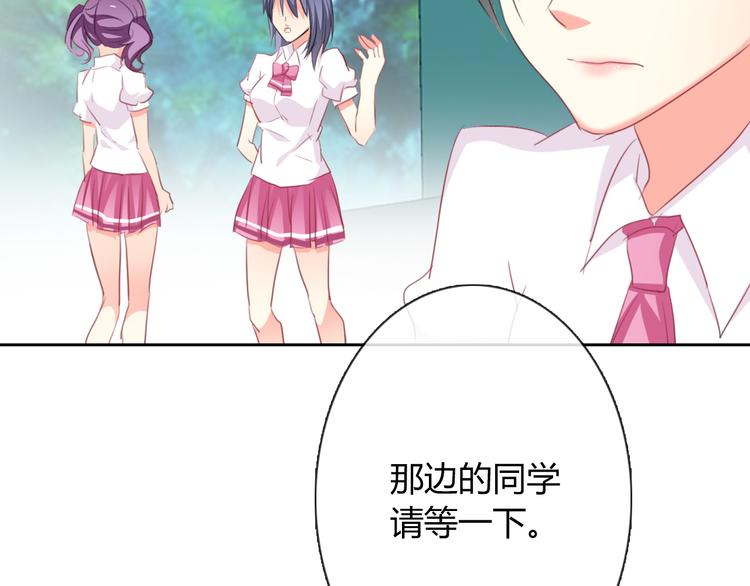 第44话 二人世界(1/2)-第44话