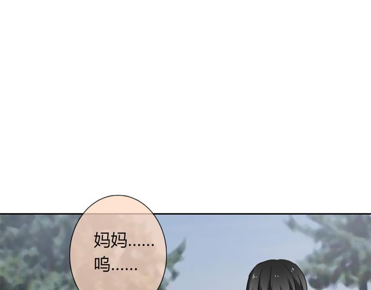 第46话 人质(1/2)-第46话