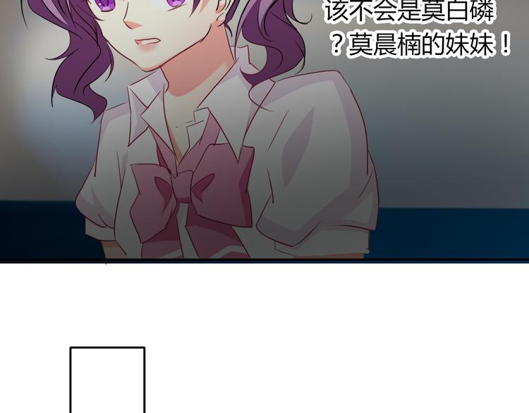 第46话 人质(1/2)-第46话